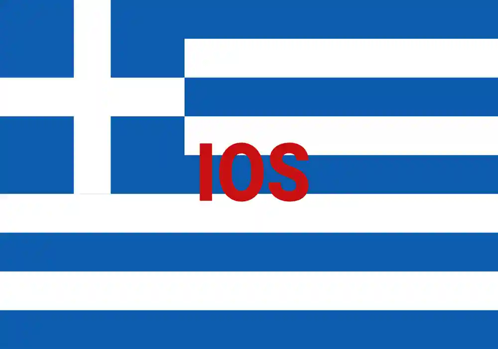 IOS GEZİ REHBERİ